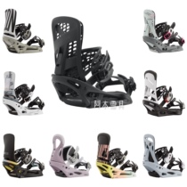 Awood snow furniture 2021burton all-round sliding park new equipment fixer est male and female