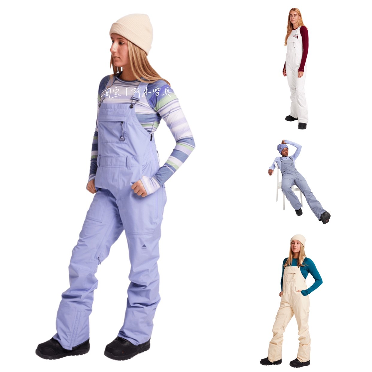 Amu Ski Burton's New Burton Snowboard Strappy Pants New Aavlon BiB