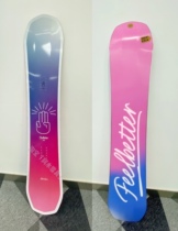 Amu ski 20-21 new spot Bataleon ski veneer Feelbetter All-round flat flower glide