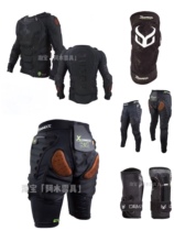 2021 new item demon men and women Ds1631 fall armor 1324 hip pants knee 5125 ski protective gear D3O
