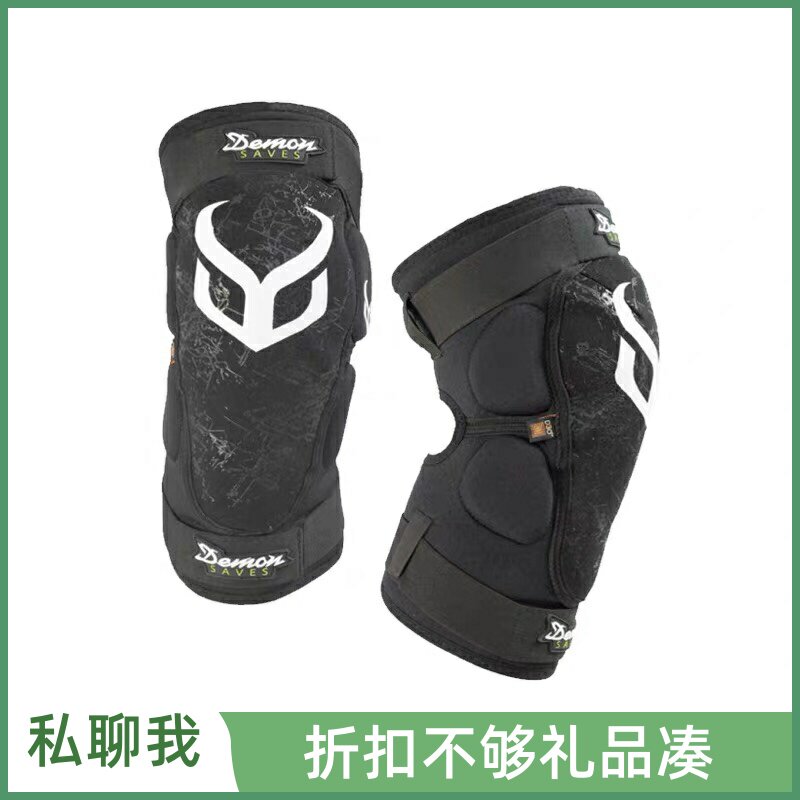 2022 New Enhanced Demon Ski Protector D3O Knee Pad DS5125 Armor Hyper