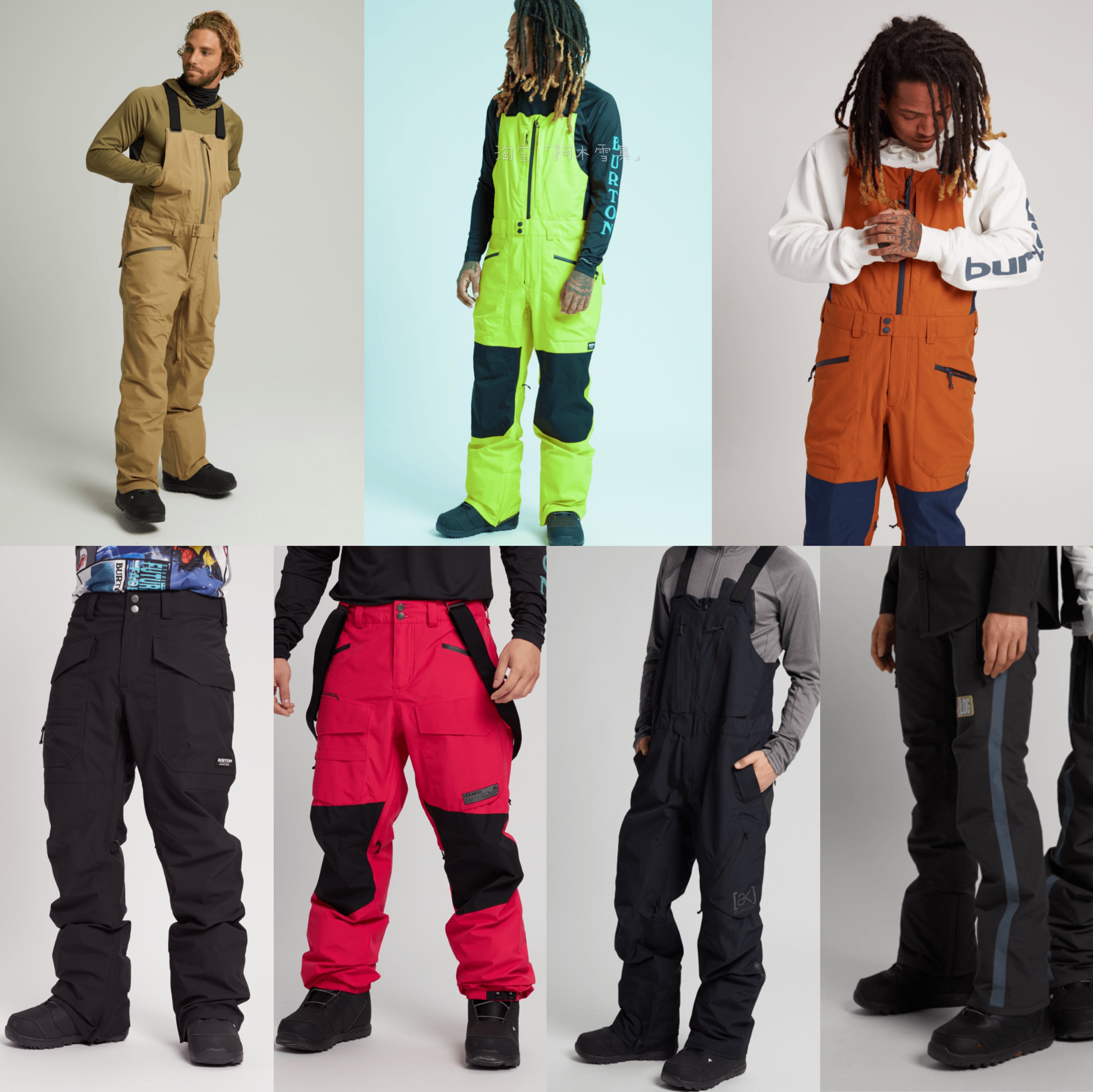 BURTON Suspender Pants AG American Trend Brand New Star Snowboard Pants