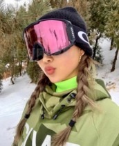 Amu ski 2021 Oakley snowboard mirror Line Miner Asian cylindrical mirror glitter