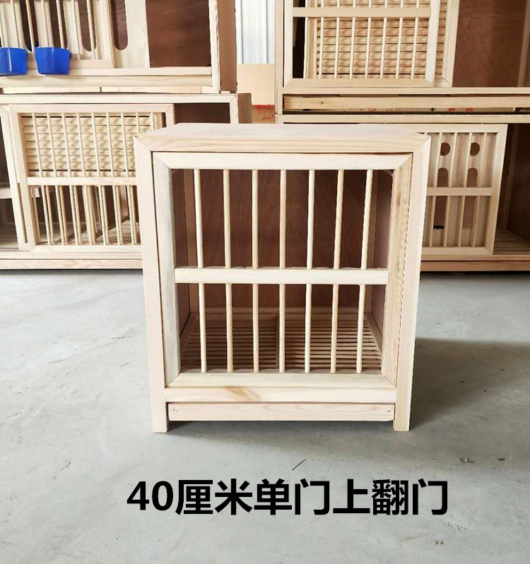 Chim bồ câu rắn gỗ hộp tổ chim bồ câu hộp tổ chim bồ câu phù hợp lồng đua chim bồ câu hộp tổ chim bồ câu phù hợp lồng nuôi chim bồ câu cung cấp - Chim & Chăm sóc chim Supplies giá lồng chim