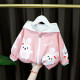 Baby girl coat 2022 spring and autumn new style children's clothes children's clothes baby one-year-old children's spring clothes