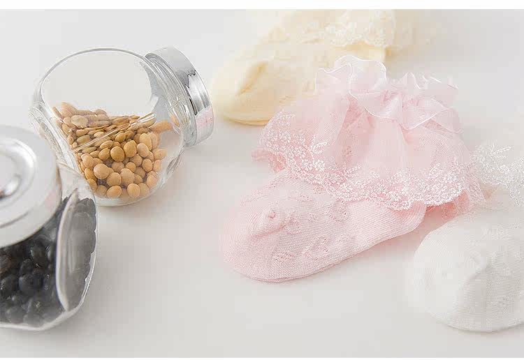 Chaussettes enfant - Ref 2106851 Image 20