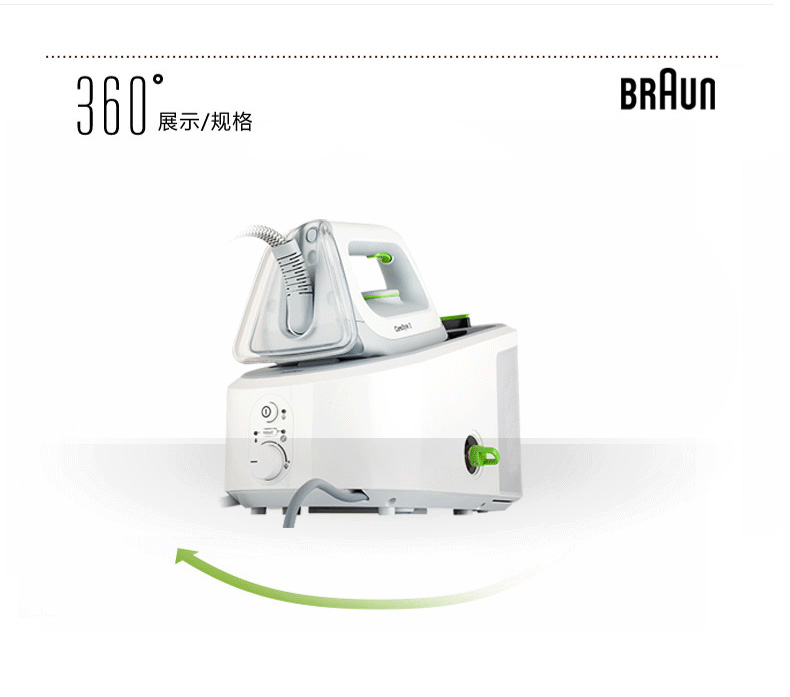 Braun Electric Brazing Iron IS3022 Máy treo hơi thông minh Áp lực gia dụng Sắt cầm tay - Điện sắt bàn ủi cuckoo