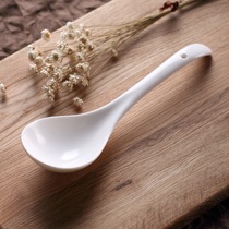 Ceramic large soup spoon Long handle creative pure white bone China Chinese Korean Big Ge Sheng soup spoon spoon porridge spoon Rice spoon