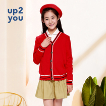 British college style girls skirt spring and autumn childrens short skirt School uniform girls cotton pleated skirt thin section