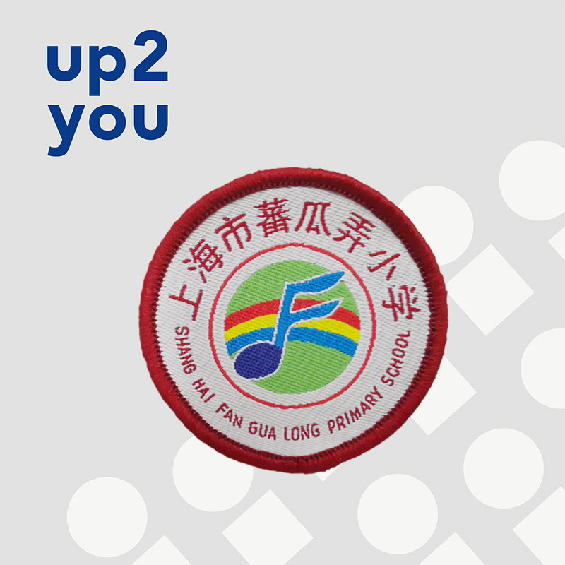 (Fan Gualong Primary School, Jingan District, Shanghai)School uniform order special hyperlink