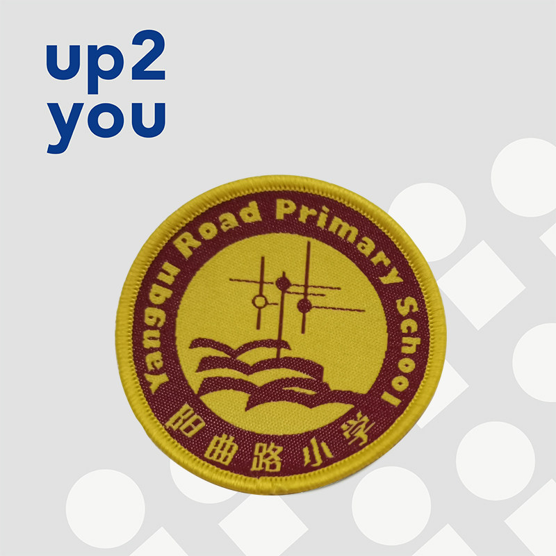 (School Uniform of Yangqu Road Primary School, Jing'an District, Shanghai)