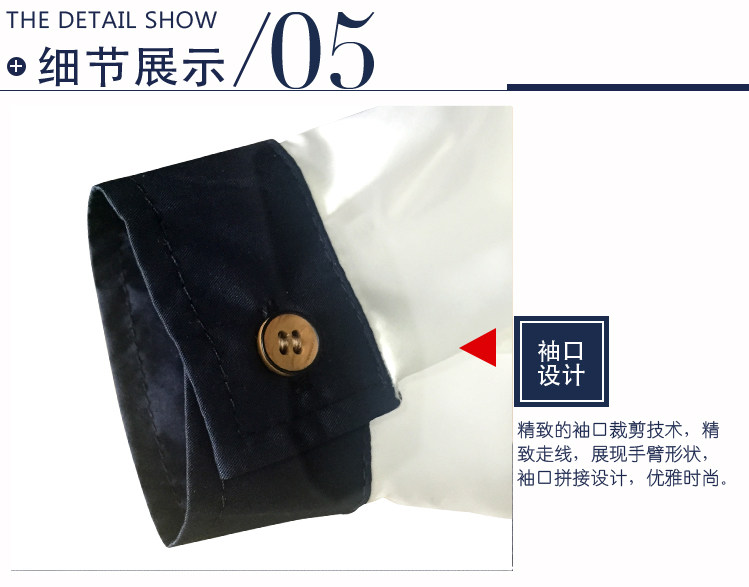 Chemise garcon à manche longue - Ref 2076261 Image 36