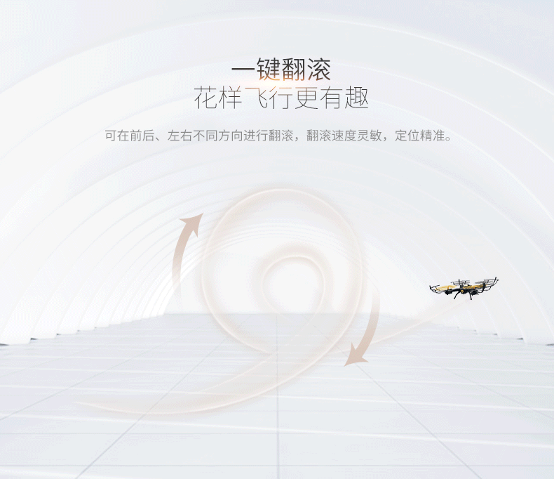 Máy bay bốn trục JJRC D61 WiFi chụp ảnh trên không WiFi để bay lơ lửng cố định máy bay không người lái điều khiển từ xa A2 đồ chơi đồ chơi thông minh cho bé 1 tuổi