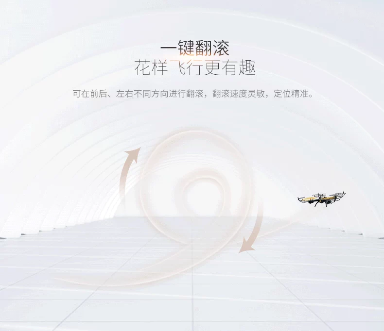 Máy bay bốn trục JJRC D61 WiFi chụp ảnh trên không WiFi để bay lơ lửng cố định máy bay không người lái điều khiển từ xa A2 đồ chơi xe ô tô đồ chơi