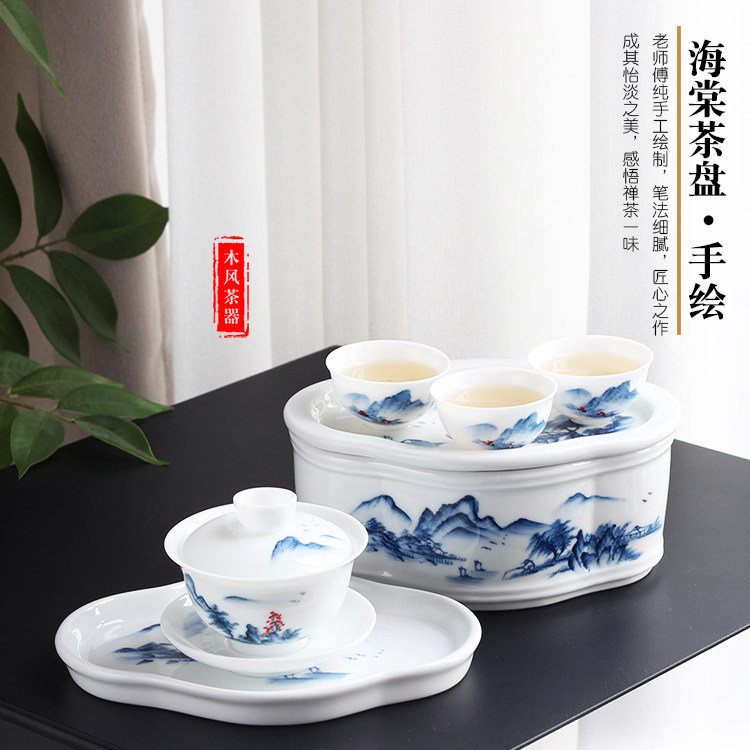 盛云阁