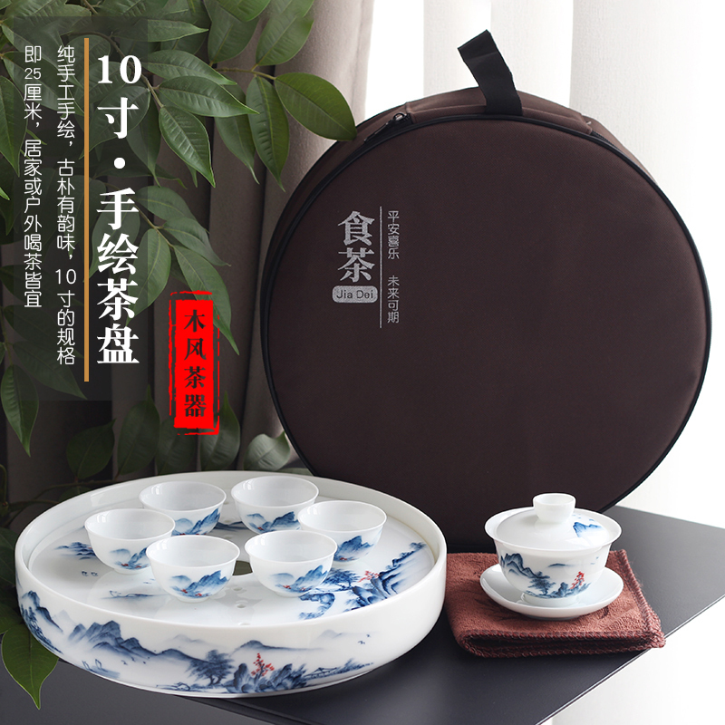 Hand-Painted Blue and White Tea Tray Set for Home Use, Portable Travel Kung Fu Tea Set, Chaoshan Wet Brewing Platform, Water Storage Ceramic Round Tray