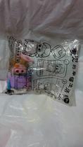 KFC Toys 2011 McDull McDull (New and unopened see picture and description) Box 43