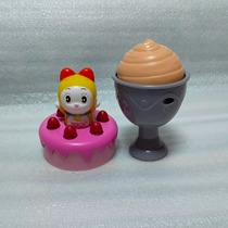 KFC Toys 2006 Doraemon (two models sold together see picture and description) box 44