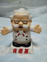 KFC Toy Colonel Grandpa Piggy Bank Piggy Bank (with bottom cover see picture and description) box 4