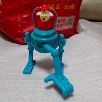 KFC 2009 Qiqi Toys (see picture and description) box 41
