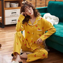  New cardigan front buckle pajamas womens trousers long-sleeved cotton two-piece suit spring and autumn youth cute can be worn outside