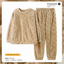Autumn Winter Coral Suede Pyjamas Woman Winter Long Sleeves Warm Thickening Plus Fluff Suede Lovely Flannel Home Suit Suit
