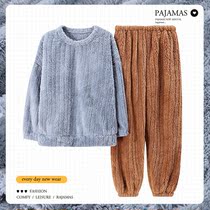 Coral Suede Pajamas Woman Autumn Winter Thicken Plus Suede 2021 New Cute Sweet And Beautiful Exterior Wear Home Suit Suit