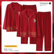 Pure Cotton Wedding Couple Sleepwear New Wedding Suit Ben Life Spring Autumn Money Red Long Sleeve Mens Autumn Winter Brides Home Conserved Woman