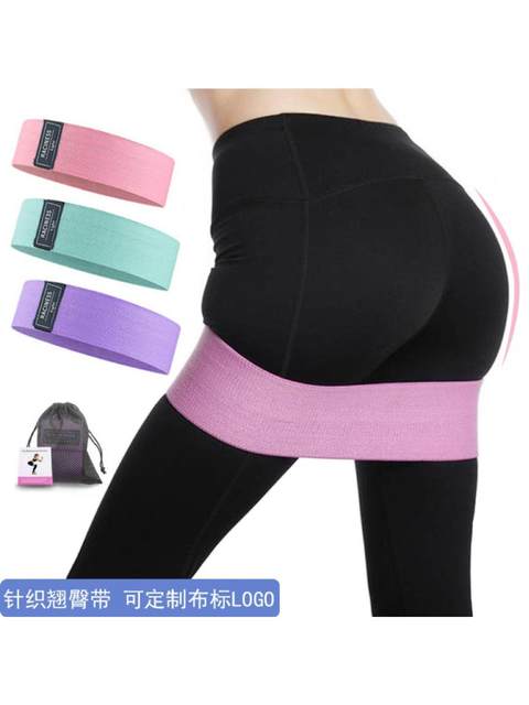 Elastic Band for Hip Training, Butt Shaping Rope, Yoga Knit Loop, Stretching Trainer, Beautiful Butt Resistance Band for Fitness Women