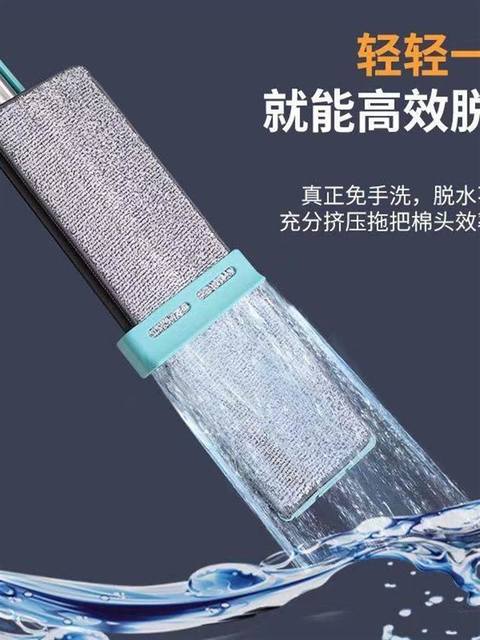 Mop Hands-free flat mop dry and wet dual-use household wooden floor large mop mop artifact wipe clean with one mop