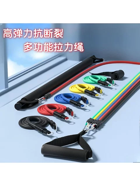 Resistance Band for Home Fitness, Women's Elastic Band, Elastic Rope, Back Trainer, Resistance Device, Home Shoulder Opening and Back Training Tool