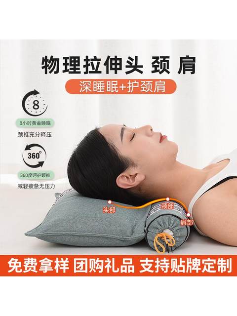 Mugwort Cervical Spine Pillow for Repairing and Protecting the Cervical Spine, Specialized Cylindrical Pillow for Sleeping, Curvature Correction, Calming and Sleep-Aiding Integrated Pillow