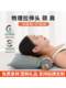 Mugwort Cervical Spine Pillow for Repairing and Protecting the Cervical Spine, Specialized Cylindrical Pillow for Sleeping, Curvature Correction, Calming and Sleep-Aiding Integrated Pillow