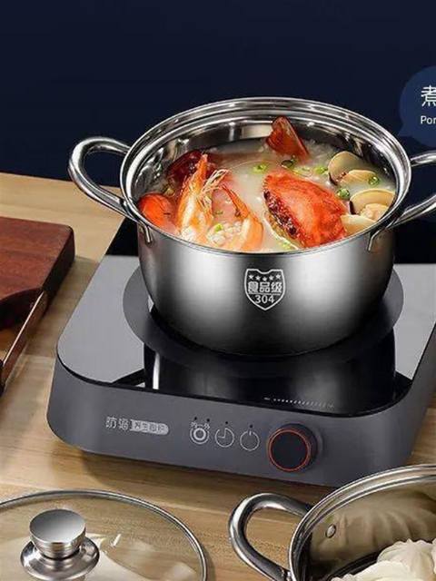 304 Stainless Steel Soup Pot for Home Use, Non-Stick Pot for Cooking Porridge, Milk Pot, Small Steamer, Soup Pot, Suitable for Gas and Induction Cookers