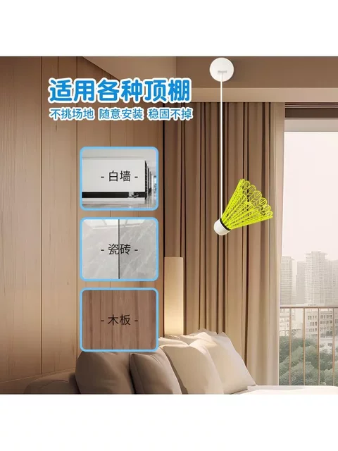 Single-Person Badminton Training Device with Rebounding Self-Playing String for Fitness, Indoor Badminton Practice Tool for Children