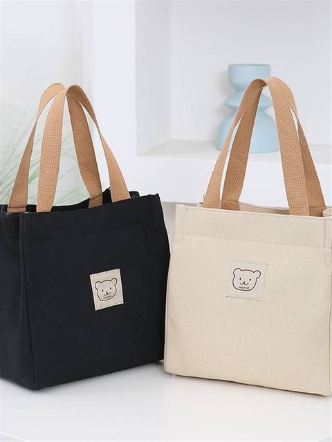 Bags for Women, Fashionable and Compact, New Style Bear Canvas Bag, Work Lunch Tote Bag, Large Capacity Tote Bag, Storage Bag
