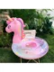 Swimming Ring for Children, Underarm Type, ins Trendy Toddler Baby Seat Ring, Transparent Duck Design, Thickened Buoyancy Lifebuoy