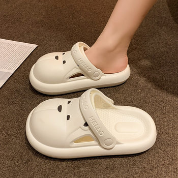 Cute Perforated Shoes for Women, Suitable for Outdoor Wear in Summer, Non-Slip Closed-Toe Slippers for the Operating Room, Beach Sandals for Women, 2023 Cotton Shoes for Winter