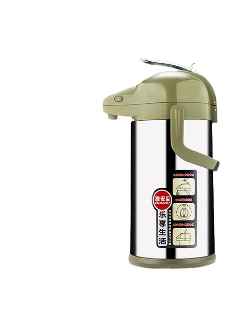 Press-Type Insulated Hot Water Kettle for Chess and Card Rooms, Dedicated for Mahjong Parlors, Tea Houses, and Mahjong Tables, Household Insulated Hot Water Bottle