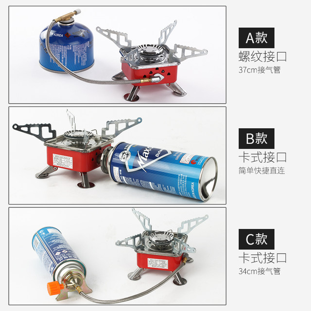 Outdoor Mini Square Gas Stove Portable Folding Cassette Stove Camping Stove Head for Cooking and Boiling Water