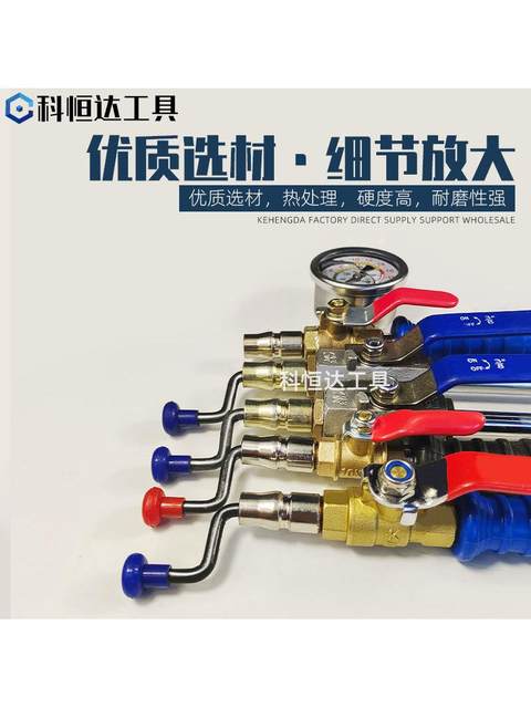 Large Car Tire Hand-Cranked Quick Inflation Rod with Pressure Gauge, Direct Inflation Rod with Oil Gauge, Car Tire Pressure Gauge Inflation Nozzle