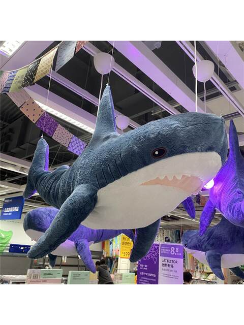 Same Style as the Others, Ah Wu Big Shark Pillow Plush Toy Doll, Cute Shark Doll, Birthday Gift for Girls