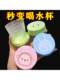 Outdoor Portable Cup, Foldable Water Cup, Mouthwash Cup, Telescopic Cup, Cartoon Travel Cup, Children's Toothbrushing and Mouthwash Cup