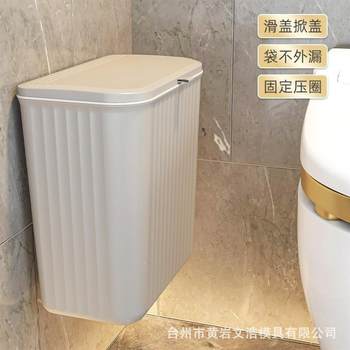 Sanitary Pad Storage Box for Toilet, Sanitary Pad Storage Container for Toilet, Sanitary Napkin Paper Box, Wall-Mounted Storage Rack