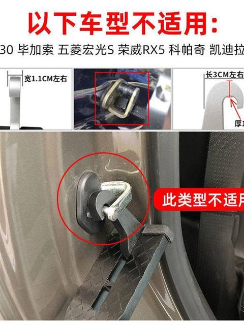 Universal Car Roof Climbing Ladder with Door Lock, Foot Pedal, Off-Road Modification, Multifunctional Folding Luggage Rack Auxiliary Ladder