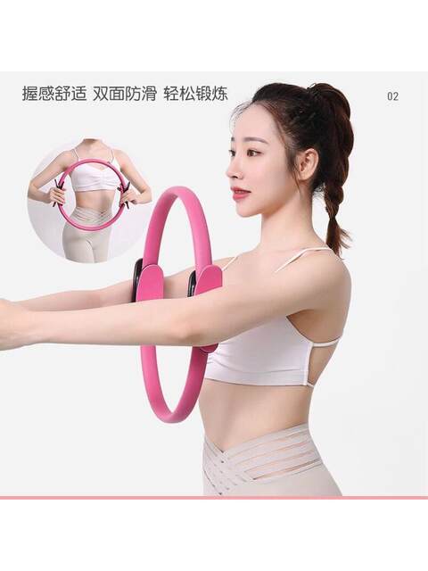 Resistance Band Leg Muscle Trainer for the Elderly, Thigh and Limb Strength Resistance Yoga Fitness Pilates Exercise