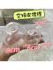 DIY Handmade Materials Transparent Handcrafted Ball Hollow Ball Skin-Colored Beverage Bottle Candy Squeeze Toy Stress Relief Venting Toy Tpr