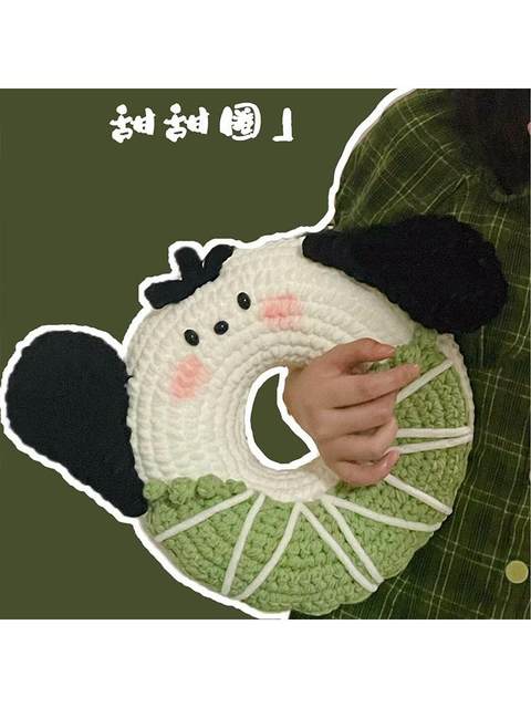 Handmade DIY Crochet Kit for Making a Pochacco Donut Pillow, a Cute Gift for Your Girlfriend