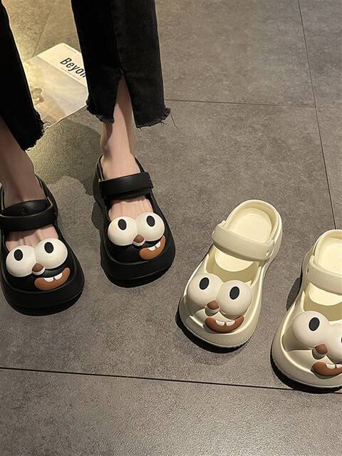 Thick-Soled Big-Eyed Dog Clogs for Women, Outdoor Slippers, Indoor Home Non-Slip Cartoon Closed-Toe Sandals for Summer