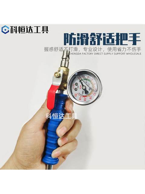 Large Car Tire Hand-Cranked Quick Inflation Rod with Pressure Gauge, Direct Inflation Rod with Oil Gauge, Car Tire Pressure Gauge Inflation Nozzle